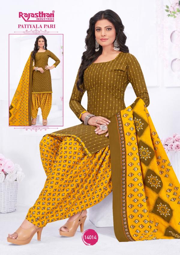 Rajasthan Patiyala Pari Vol-14 Cotton Exclusive Readymade suit